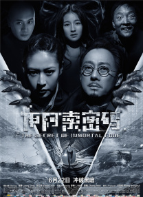 碧木凛